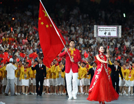 2008�����W�\(y��n)��(hu��)�_�]Ļʽ���g(sh��)֧��